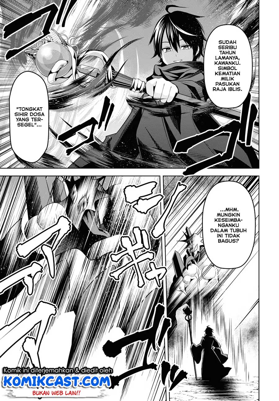 Demon’s Sword Master of Excalibur School